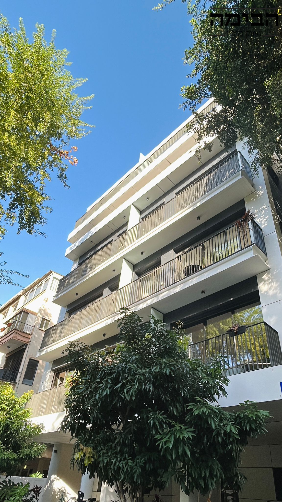 מהסמארטפון שלי